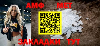 эйфоретик Бугуруслан