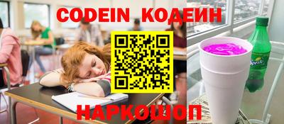 эйфоретик Бугуруслан