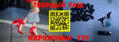 mix Будённовск