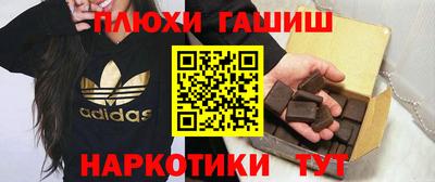 марки lsd Бугуруслан