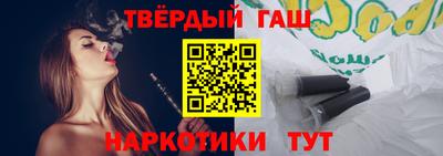 mix Будённовск