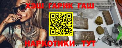 эйфоретик Бугуруслан