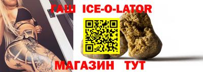 эйфоретик Бугуруслан