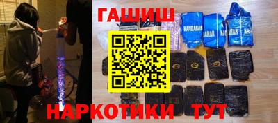 mix Будённовск