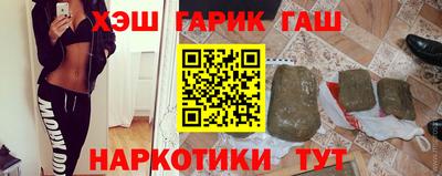 эйфоретик Бузулук