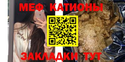 эйфоретик Бугуруслан