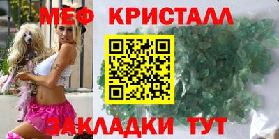 mix Будённовск