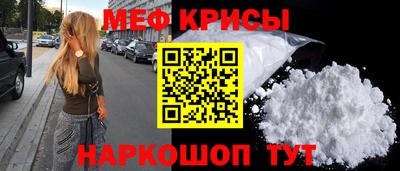 mix Будённовск