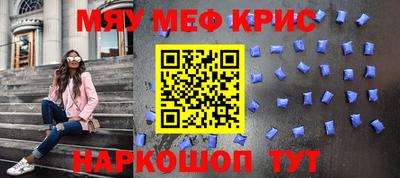 бутират Бузулук
